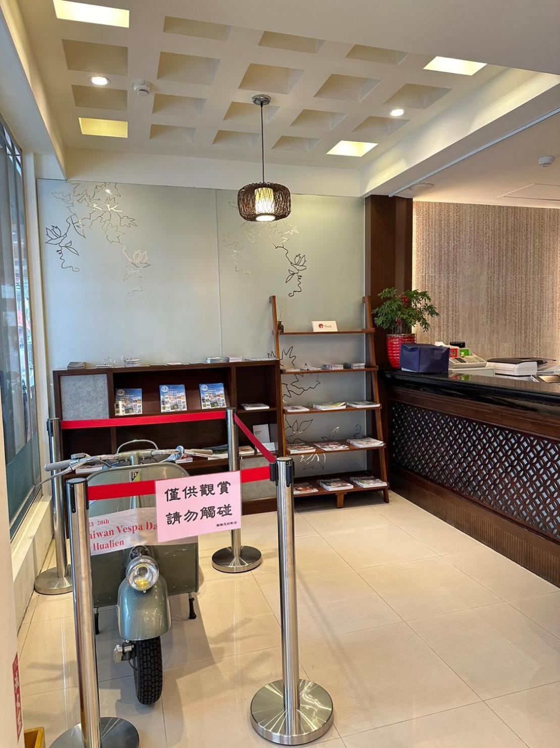 อีสต์ทาวน์26โฮเต็ล Hotel เมืองฮวาเหลียน ภายนอก รูปภาพ